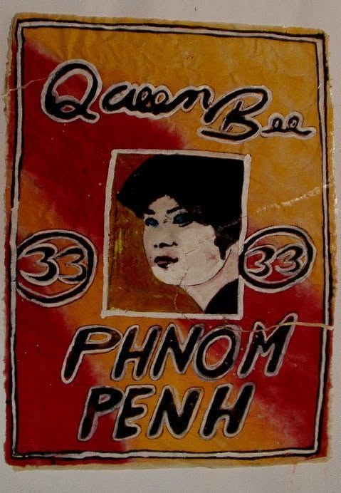 Queen Bee Painting #22
